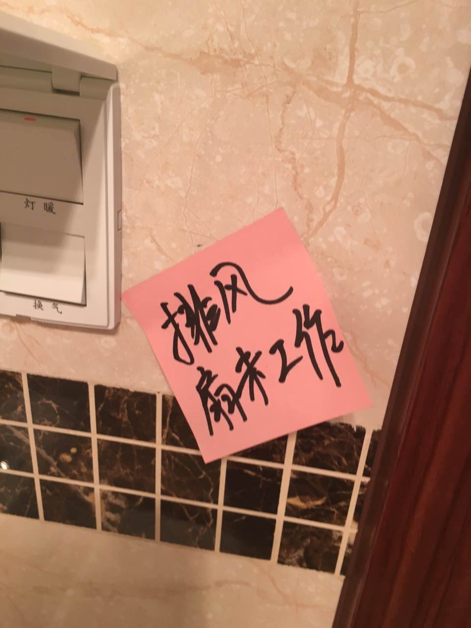 锦江国际花园三居室户型图,成都锦江国际花园如何