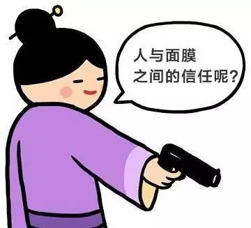 玉兰油面膜有没有荧光剂重金属,自然堂面膜致癌案例