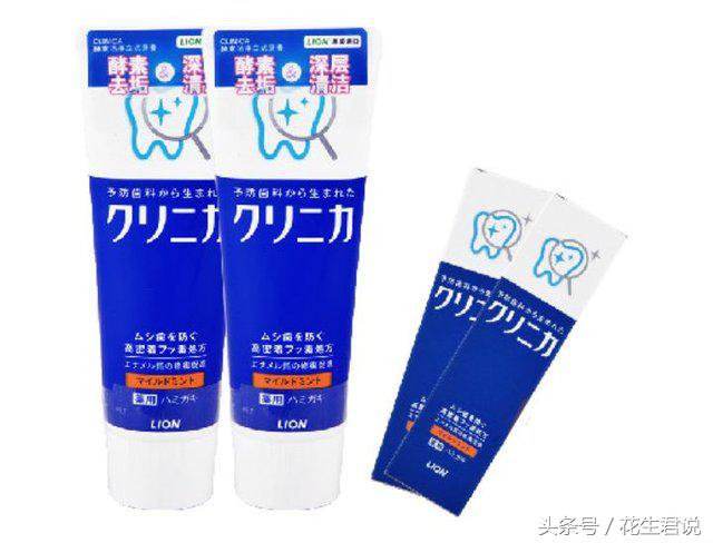 一起刷出大白牙,关于牙膏可以刷出大白牙