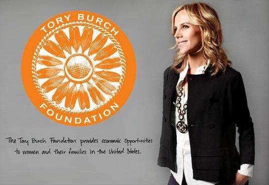 汤丽柏琦ToryBurch免税店价格（最新）