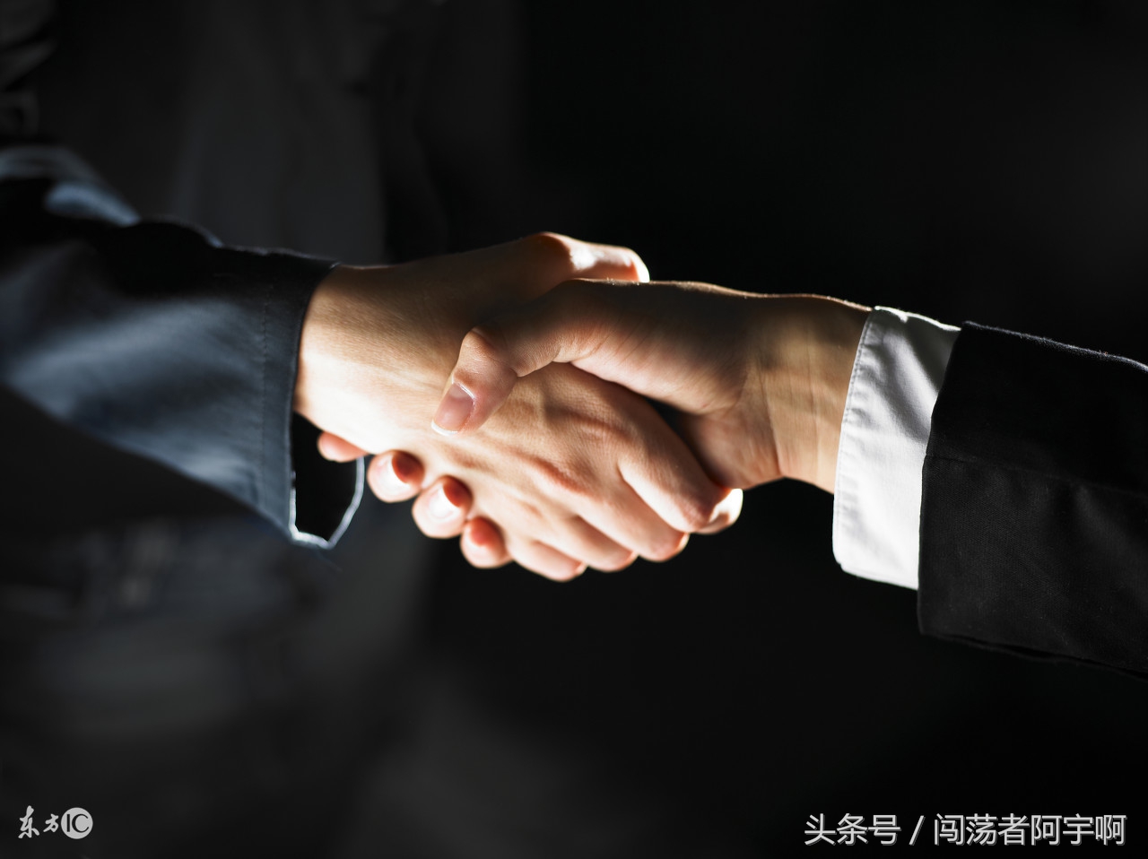 富贵险中求,没有冒险精神,那你就活该穷一辈子