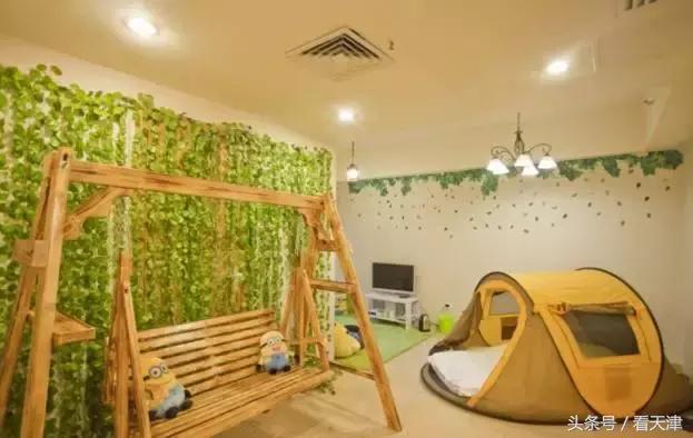 天津景色最好的情侣酒店,天津最浪漫的酒店