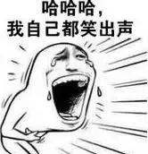 日本人的美食脑洞设计,日本人奇特的脑回路