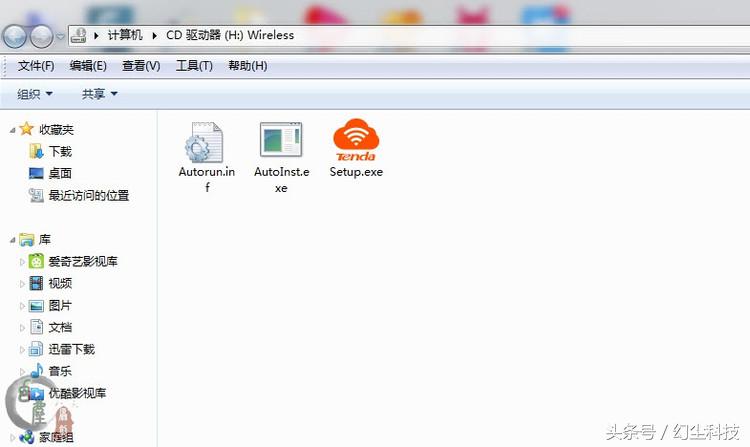 腾达u2无线网卡如何安装视频,腾达u2免驱版无线网卡有什么用