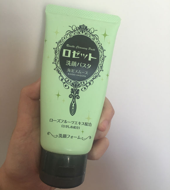 学生党护肤品无限回购,学生党护肤品分享