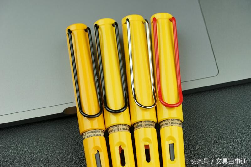 明亮清爽的黄色，LamySafari黄色款文具介绍