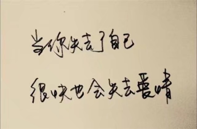 分手后为什么会不甘心不舍,如何摆脱分手后的不甘心