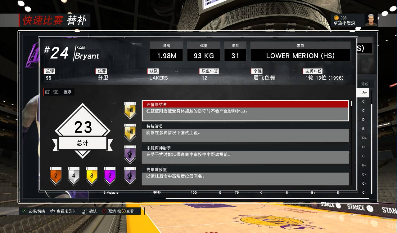 听说你们都想玩09我科但是玩不到?气不气