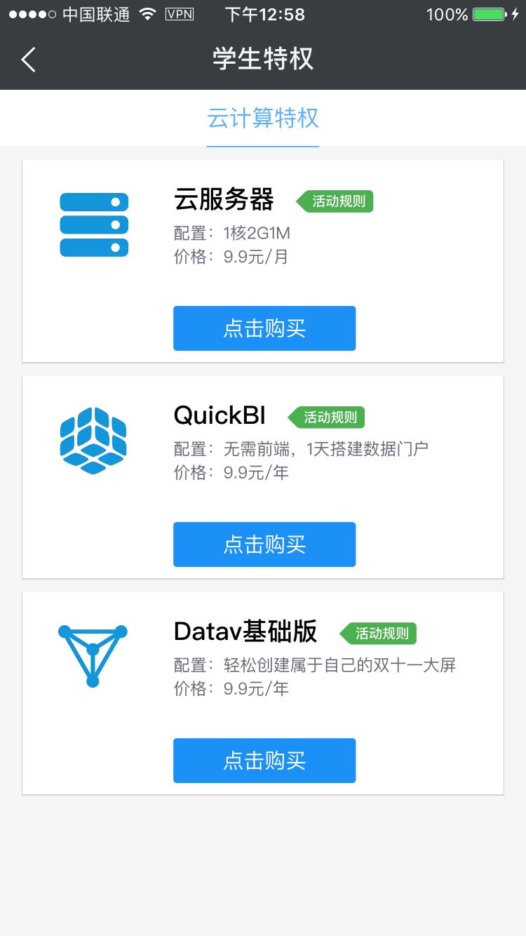 程序员搭建自己的技术博客,一个程序员必须要建立自己的博客