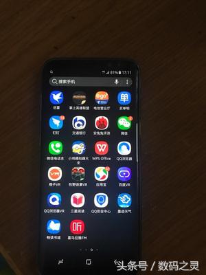 三星s8s8+开箱入手指南,三星s8开箱2019