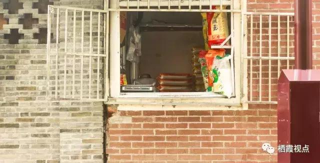 迈皋桥镇,迈皋桥乡