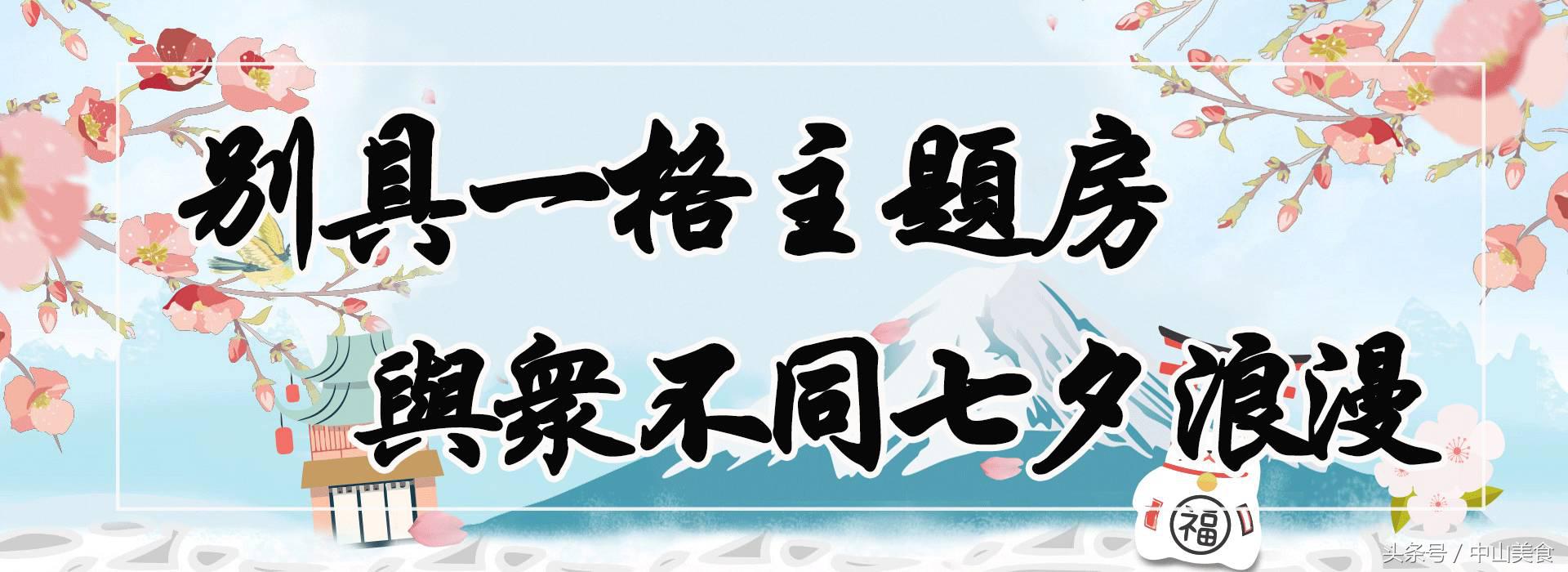 七夕情侣需要过吗,七夕情侣去哪里比较适合