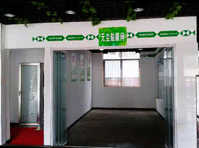 汽车贴膜的十大注意事项,汽车贴膜常见问题和处理方法