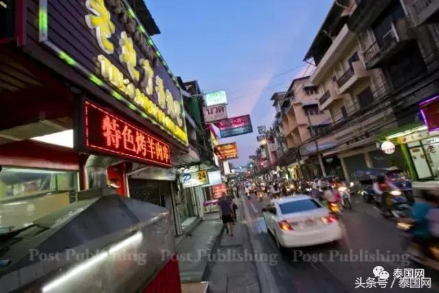 曼谷辉煌代购街在哪,曼谷辉煌代购街中餐烤鱼