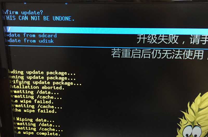 大麦盒子dm1016卡刷包,大麦盒子dm1002如何进入刷机模式