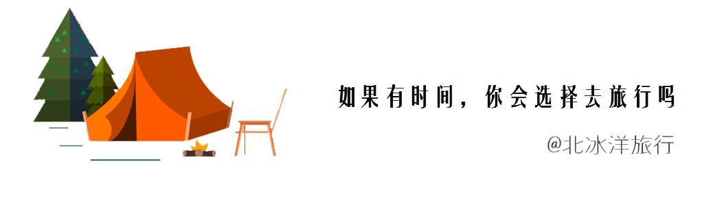 安徽黄山特色美食年糕,黄山西格玛腊味美食