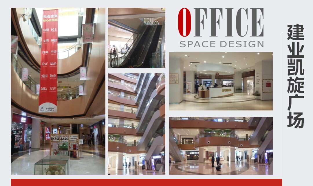 东易力天提前布局,河南进入成品住宅时代