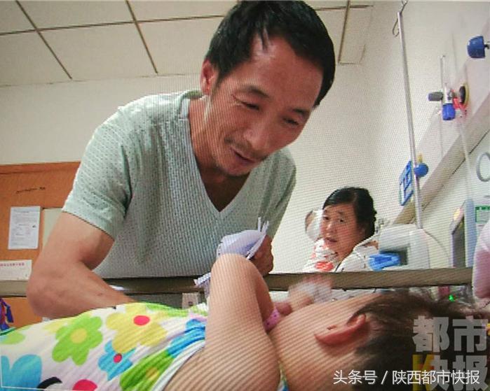 8岁女童急性脊髓炎四肢瘫痪,三岁小孩得急性脊髓炎能治好吗