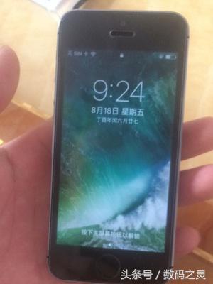 iphone5s黑色时隔十年开箱,iphone5s蓝色二手开箱和测评