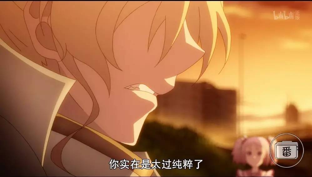 为妹控的世界献上异议(续)——骑士小姐姐