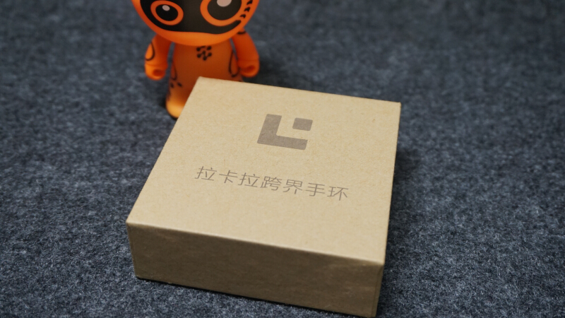 出门戴上拉卡拉,不再需要钱和卡