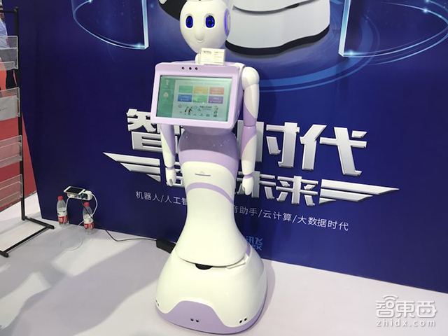 机器人市场井喷,服务型机器人上市公司