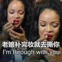 damnit是脏话吗,damnit算脏话吗