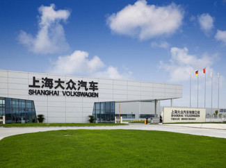 长沙上海大众汽车公司招聘,上海大众长沙工厂招聘信息