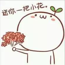 产妇中暑头痛出月子会好吗,山东产妇坐月子中暑热死