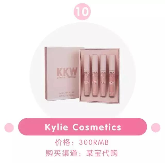 最爆的口红是哪几款,今年最火的口红是哪一款