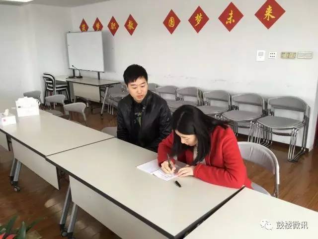 群众满意度大走访,大走访暖民心