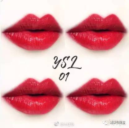 女人的生命,春款口红测评