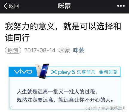 新媒体广告运营前景如何,新媒体投放广告的付费渠道有哪些