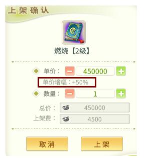 灵山奇缘好玩的游戏,灵山奇缘属于什么类型的游戏