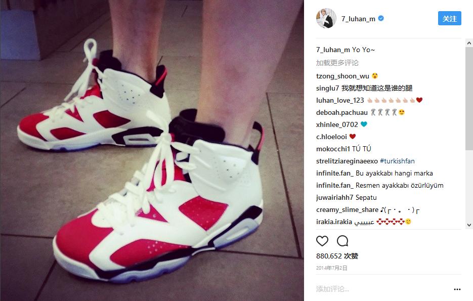 鹿晗球鞋大盘点，小鹿大爱的球鞋你要不要买个同款？