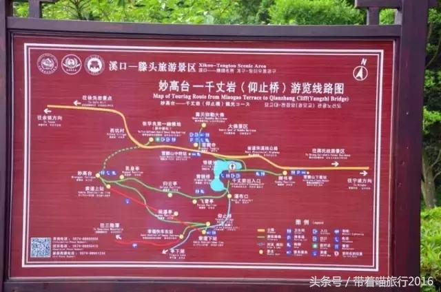 游浙江宁波奉化溪口雪窦,奉化溪口雪窦景区