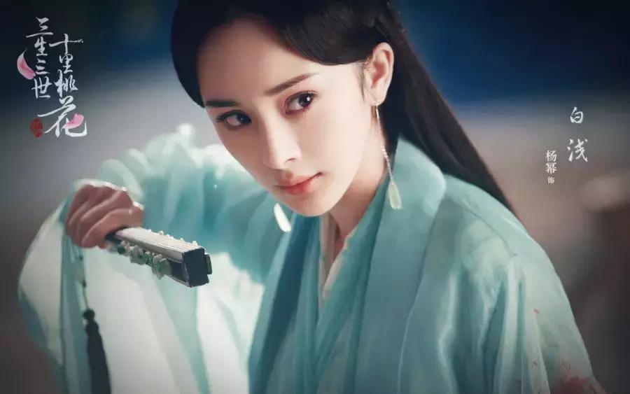 杨幂黄晓明赵丽颖谁更美,十大女明星混剪杨幂赵丽颖