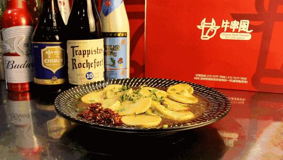 南京流川枫餐厅,流川枫来了视频