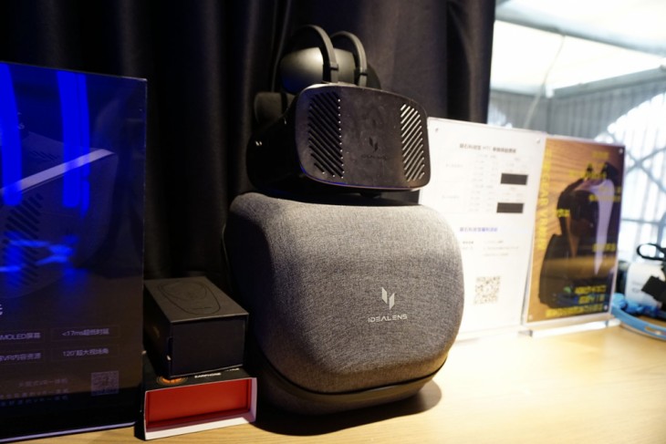 htcvrvive已经淘汰掉了吗,htcvive团购