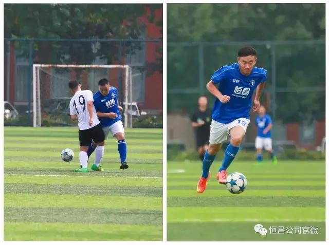 牛掰了！恒昌抱抱率队霸气出征中国网媒足球精英赛
