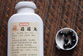 逍遥丸新用途二十多种,逍遥丸的几大好处