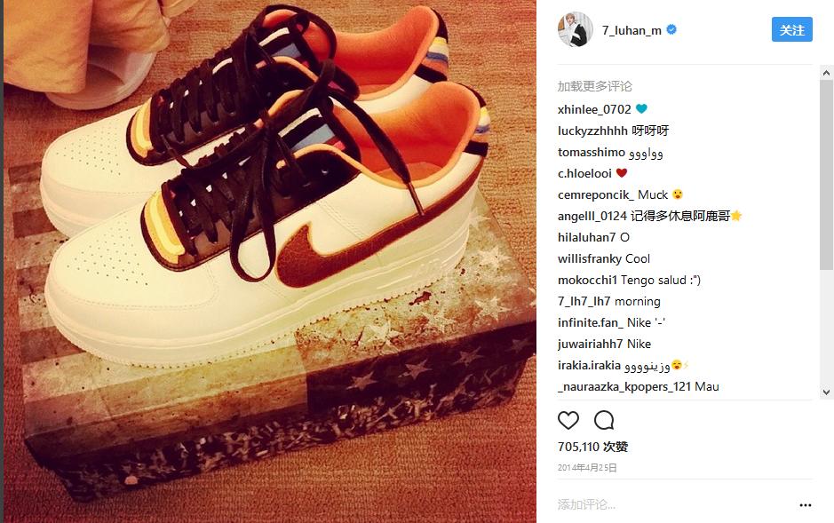 鹿晗球鞋大盘点，小鹿大爱的球鞋你要不要买个同款？