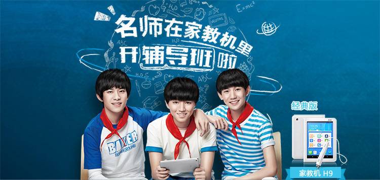 开学用品大礼包,开学设备套装