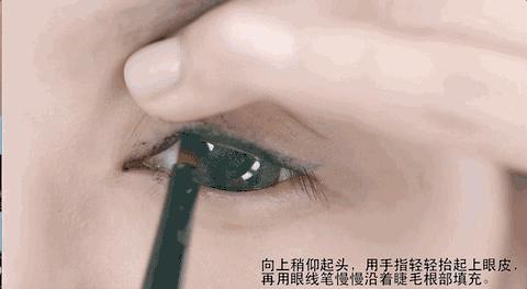 手工美瞳线操作教程,美瞳线可以手工做吗