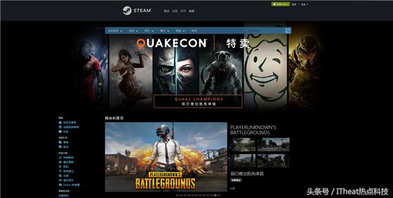 wegame和steam游戏有什么区别,wegame和steam有什么区别
