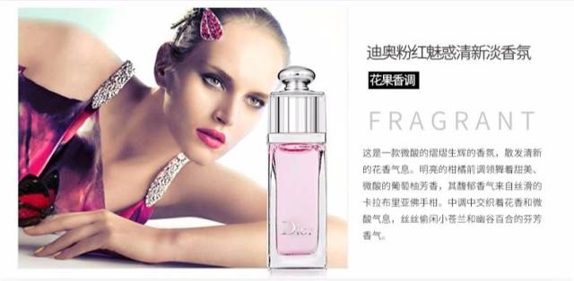 七夕情人节礼盒迪奥香水,七夕迪奥口红香水套装礼盒