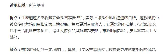 卸载美图秀秀过程,美图秀秀卸载后的照片