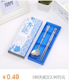 寰俊閫佸皬绀煎搧鍚哥矇鏂规,鎬庝箞閫氳繃閫佺孩鍖呮定绮変笣