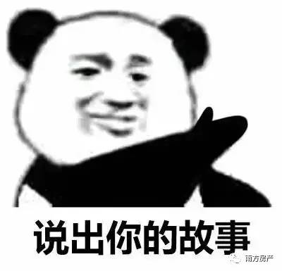 提前还款垫资过桥,垫资过桥知识