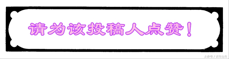起亚k4油耗1.6t对比本田思域1.5t,东风起亚k4顶配